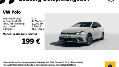 Gebraucht VW Polo 95 PS (69 kW) 2026 Limousine