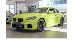 Gelb Neu 2025 BMW M2 Performance Coupé | 79.850 € (Fairer Preis)