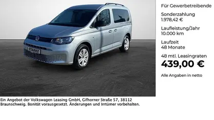 Nuova VW Caddy California 102 CV (75 kW) 2026 Argento Monovolume