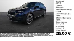 Gebraucht 2025 Skoda Kamiq Selection SUV | 23.890 € (Fairer Preis)