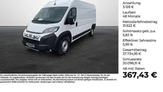 Weiß (ducato weiß) Neu 2024 Fiat Ducato Van | 34.750 € (Fairer Preis)