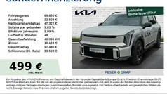 Gebraucht 2025 Kia EV9 GT-Line SUV | 69.850 € (Fairer Preis)