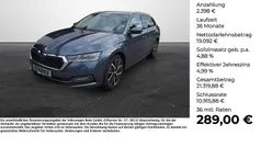 Gebraucht 2021 Skoda Octavia Style Kombi | 21.490 € (Guter Preis)