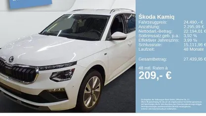 Moonweiß perleffekt Gebraucht 2024 Skoda Kamiq Selection SUV | 24.490 € (Fairer Preis)
