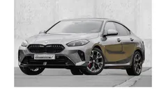 Skyscraper grau Neu 2025 BMW 220 Coupé | 46.890 € (Fairer Preis)