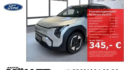 Gebraucht 2025 Kia EV3 Earth SUV | 35.799 € (Fairer Preis)