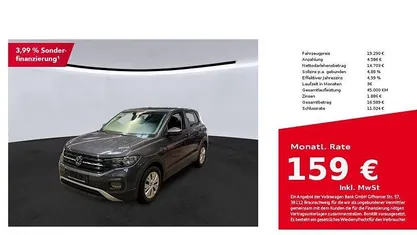 Gebraucht VW T-Cross Basis 110 PS (80 kW) 2022 SUV