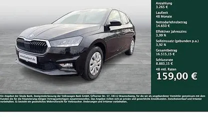 Gebraucht Skoda Fabia Selection 95 PS (69 kW) 2025 Limousine