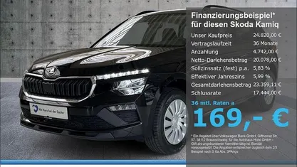 Neu Skoda Kamiq Essence 116 PS (85 kW) 2025 Schwarz SUV