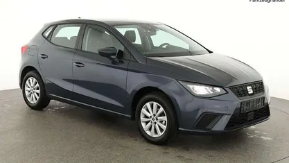 Magnetic grau metallic Gebraucht 2025 Seat Ibiza Reference Limousine | 18.045 € (Fairer Preis)