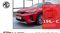 Signalrot metallic Neu 2025 Kia Stonic Vision SUV | 22.189 € (Fairer Preis)