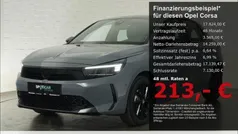Gebraucht 2024 Opel Corsa Kleinwagen | 17.824 € (Fairer Preis)