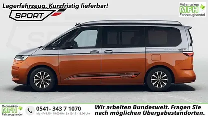 Monosilber metallic / ... Neu 2025 VW California Edition Van | 67.280 € (Fairer Preis)
