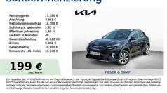 Gebraucht 2024 Kia Stonic Vision SUV | 21.350 € (Superpreis)
