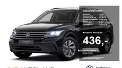 VW Tiguan Allspace