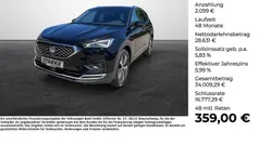 Gebraucht 2022 Seat Tarraco XCELLENCE SUV | 30.730 € (Fairer Preis)