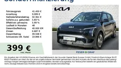 Schwarz Gebraucht 2025 Kia EV3 4 SUV | 39.800 € (Fairer Preis)