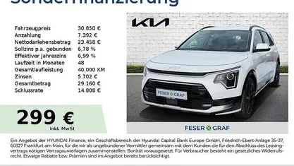 Second-hand Kia Niro Comfort 171 CP (125 kW) 2025 Alb SUV