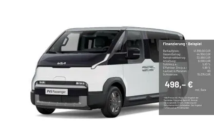 Gebraucht 2025 Kia PV5 Van / Kleinbus | 41.990 € (Fairer Preis)