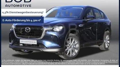 Neu Mazda CX-60 Exclusive 328 PS (241 kW) 2025 Blau SUV