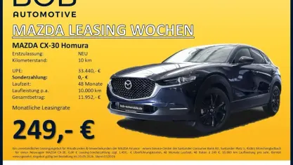 Neu Mazda CX-30 Homura-Line 140 PS (102 kW) 2026 Blau SUV