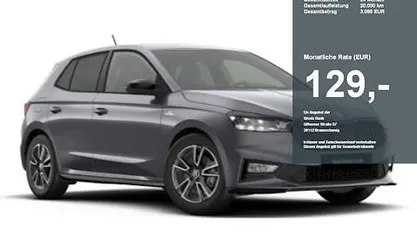 Gebraucht Skoda Fabia Monte Carlo 150 PS (110 kW) 2026 Limousine