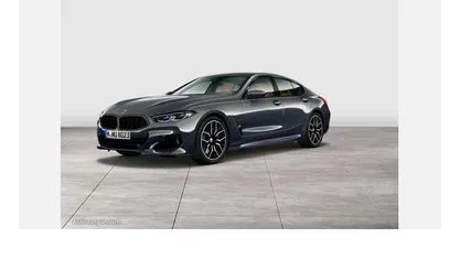 Gebraucht 2023 BMW 840 M Sport Coupé | 61.890 € (Guter Preis)