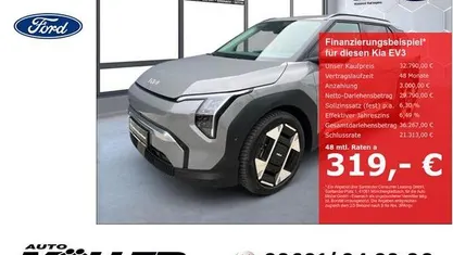 Gebraucht Kia EV3 Earth 150 kW (204 PS) 2025 Blau SUV