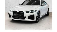 Weiß Neu 2025 BMW 420 M Sport Coupé | 57.990 € (Fairer Preis)