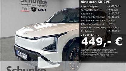 Gebraucht Kia EV5 GT-Line 160 kW (218 PS) 2026 Weiß SUV