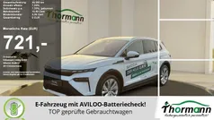 Moonweiß perleffekt Gebraucht 2025 Skoda Elroq SUV | 46.555 € (Fairer Preis)