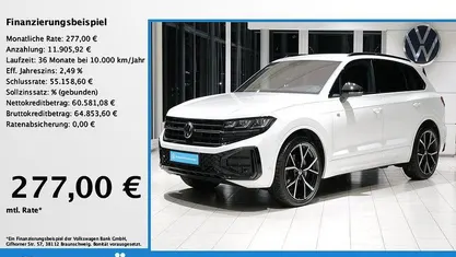Usata VW Touareg Style 286 CV (210 kW) 2025 Bianco SUV