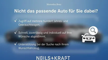 Gebraucht Mercedes GLE350 AMG 194 PS (142 kW) 2023 SUV