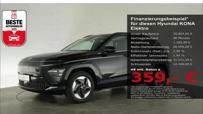 Abyss black Neu 2025 Hyundai Kona Trend SUV | 35.824 € (Fairer Preis)