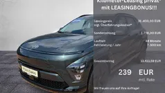 Neu 2025 Hyundai Kona Select SUV | 33.690 € (Guter Preis)