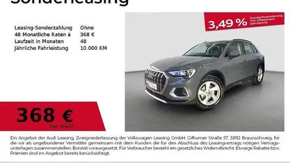 Gebraucht Audi Q3 Advanced Plus 150 PS (110 kW) 2025 SUV