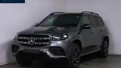 Gebraucht Mercedes GLS580 AMG 489 PS (359 kW) 2023 Grau SUV