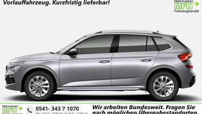 Brillantsilber metallic Neu 2025 Skoda Kamiq Selection SUV | 25.675 € (Superpreis)