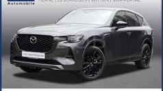 Gebraucht 2025 Mazda CX-60 Homura-Line SUV | 51.444 € (Fairer Preis)