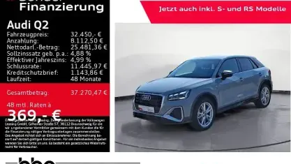 Gebraucht Audi Q2 S-Line 150 PS (110 kW) 2025 Pfeilgrau perleffekt SUV