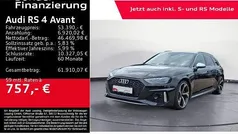 Gebraucht 2021 Audi RS4 Ambiente Kombi | 53.390 € (Guter Preis)