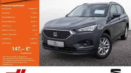 Gebraucht 2024 Seat Tarraco Style SUV | 29.880 € (Superpreis)