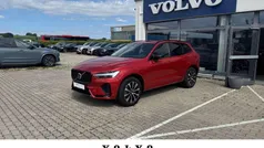 Rot Gebraucht 2022 Volvo XC60 Plus SUV | 43.990 € (Fairer Preis)
