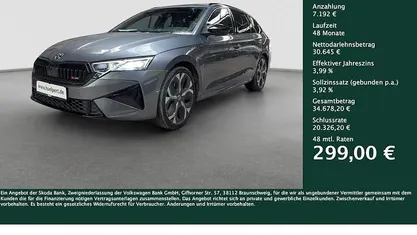 Gebraucht Skoda Octavia RS 265 PS (194 kW) 2025 Kombi