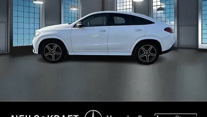 Gebraucht Mercedes GLE300 AMG 269 PS (197 kW) 2025 Coupé