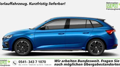 Raceblau metallic Neu 2025 Skoda Scala Monte Carlo Kleinwagen | 28.952 € (Fairer Preis)