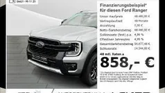 Carbonized grey Neu 2025 Ford Ranger Wildtrack Abholung | 48.480 € (Superpreis)