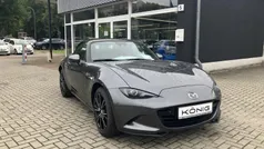 Machine gray (grau) Gebraucht 2024 Mazda MX5 Exclusive-Line Cabrio | 31.997 € (Fairer Preis)