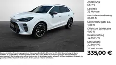 Weiß Gebraucht 2025 Cupra Terramar VZ SUV | 43.330 € (Superpreis)