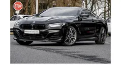 Schwarz Gebraucht 2023 BMW M850 Performance Coupé | 69.500 € (Fairer Preis)